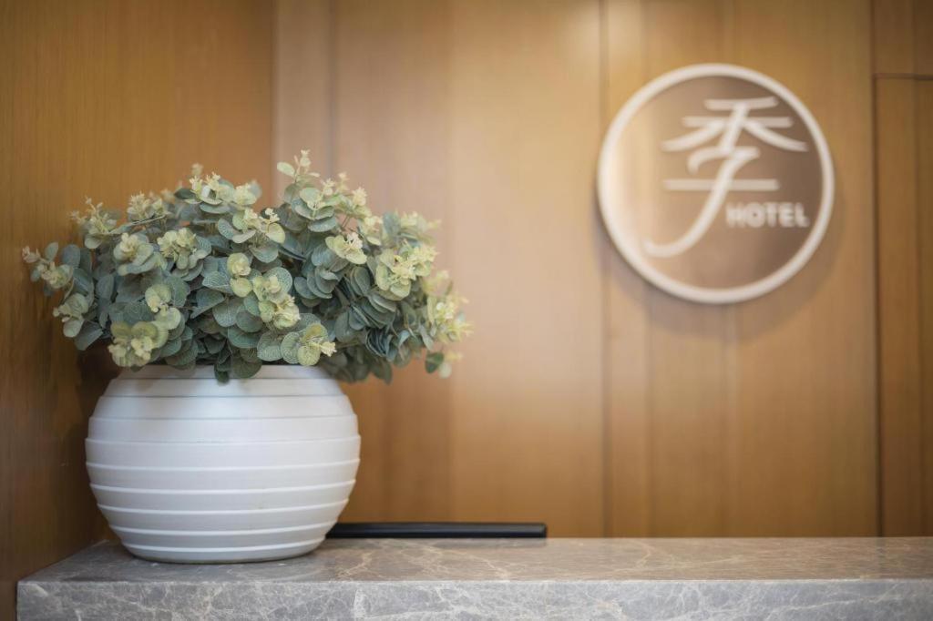 Ji Hotel Hangzhou Xihu Fengqi Road エクステリア 写真