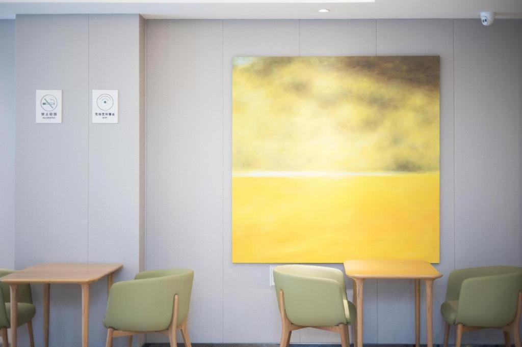 Ji Hotel Hangzhou Xihu Fengqi Road エクステリア 写真