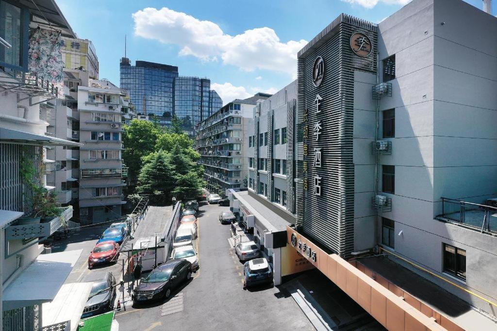 Ji Hotel Hangzhou Xihu Fengqi Road エクステリア 写真